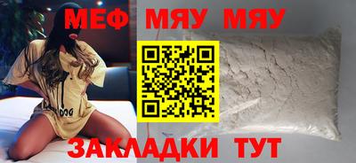 кокаин колумбия Жуковский