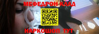 крисы Заводоуковск