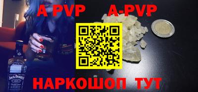 кокаин колумбия Жуковский