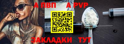 крисы Заводоуковск