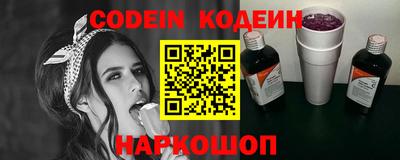 крисы Заводоуковск