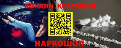 крисы Заводоуковск