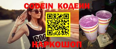 крисы Заводоуковск