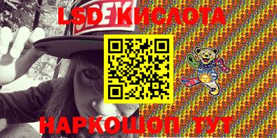 кокаин колумбия Жуковский