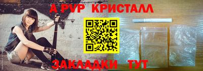 кокаин колумбия Жуковский