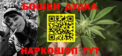 мефедрон VHQ Заволжье