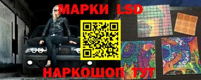 кокаин колумбия Жуковский