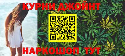 мефедрон VHQ Заволжье