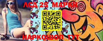 кокаин колумбия Жуковский