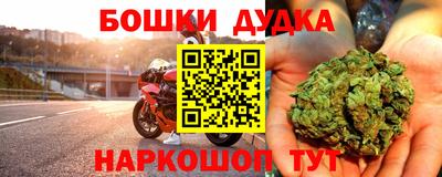 кокаин колумбия Жуковский