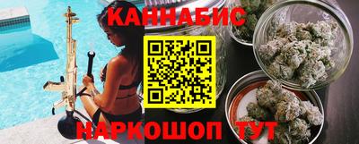 крисы Заводоуковск