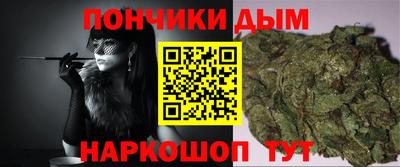 кокаин колумбия Жуковский