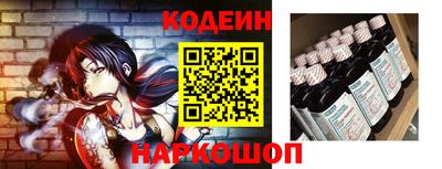 кокаин колумбия Жуковский