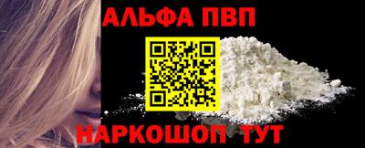 кокаин колумбия Жуковский