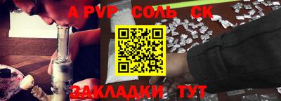кокаин колумбия Жуковский