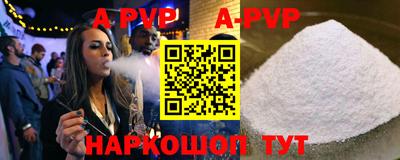 кокаин колумбия Жуковский