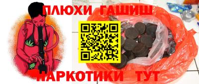 кокаин колумбия Жуковский