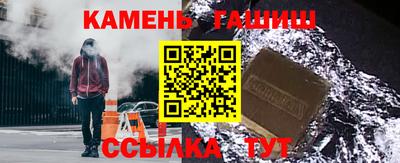 кокаин колумбия Жуковский