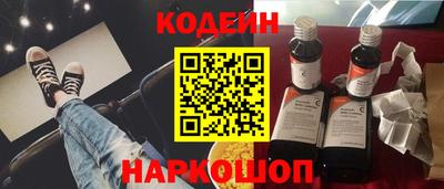 крисы Заводоуковск