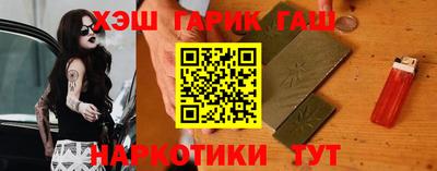 крисы Заводоуковск