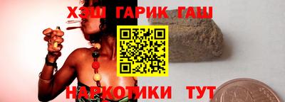 кокаин колумбия Жуковский