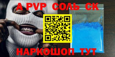 кокаин колумбия Жуковский